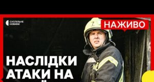 Армія РФ вдарила по середмістю Одеси — є загиблі | РФ атакувала 7 районів Києва... Армія РФ вдарила по середмістю Одеси — є загиблі | РФ атакувала 7 районів Києва...