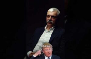 Корчинський: Трамп принижує країну, яка веде боротьбу за своє виживання і спливає кров’ю (ВІДЕО) Корчинський: Трамп принижує країну, яка веде боротьбу за своє виживання і спливає кров’ю (ВІДЕО)