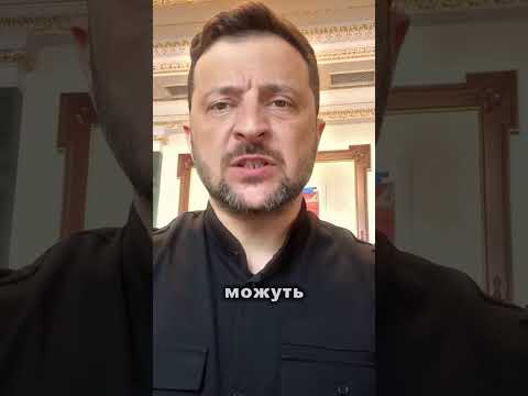 Досить компромісів! Зеленський назвав ціну на російську нафту. (ВІДЕО) Досить компромісів! Зеленський назвав ціну на російську нафту. (ВІДЕО)