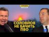 Дрони рознесли пороховий завод на росії. Окупанти знову “взяли” Дніпропетровщину (ВІДЕО) Дрони рознесли пороховий завод на росії. Окупанти знову “взяли” Дніпропетровщину (ВІДЕО)