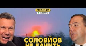 Дрони рознесли пороховий завод на росії. Окупанти знову “взяли” Дніпропетровщину (ВІДЕО) Дрони рознесли пороховий завод на росії. Окупанти знову “взяли” Дніпропетровщину (ВІДЕО)