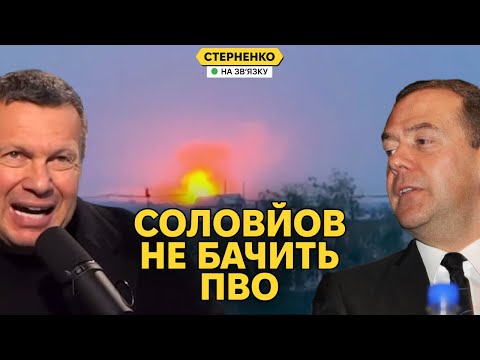 Дрони рознесли пороховий завод на росії. Окупанти знову “взяли” Дніпропетровщину (ВІДЕО) Дрони рознесли пороховий завод на росії. Окупанти знову “взяли” Дніпропетровщину (ВІДЕО)
