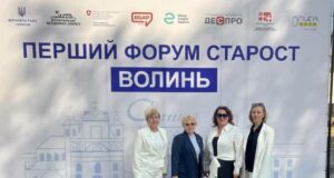 Представники Нововолинської громади взяли участь у Першому форумі старост Волині Представники-Нововолинської-громади-взяли-участь-у-Першому-форумі-старост-Волині