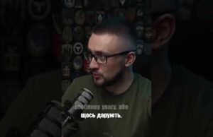 ЧИ ПРИЇДЕ ТРАМП ДО УКРАЇНИ? (ВІДЕО) ЧИ ПРИЇДЕ ТРАМП ДО УКРАЇНИ? (ВІДЕО)