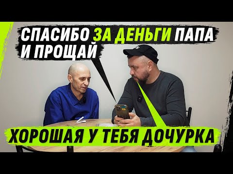 РОДНЯ ZАБРАЛА ДЕНЬГИ ZА РАНЕНИЯ И СЛИLАСЬ, рУZГИЕ СКРЕПЫ ЛНРовцев (ВІДЕО) РОДНЯ ZАБРАЛА ДЕНЬГИ ZА РАНЕНИЯ И СЛИLАСЬ, рУZГИЕ СКРЕПЫ ЛНРовцев (ВІДЕО)