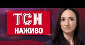 НОВИНИ ТСН 16:00 11 ЧЕРВНЯ. Вучич прибув в Одесу! Ніч обстрілів у Харкові! Репатріація полеглих!... НОВИНИ ТСН 16:00 11 ЧЕРВНЯ. Вучич прибув в Одесу! Ніч обстрілів у Харкові! Репатріація полеглих!...