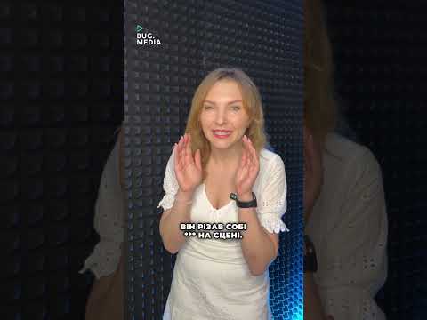 Пишіть у коментарі про кого з «Фабрики Зірок» вам було б цікаво почути☺️👇🏻 (ВІДЕО) Пишіть у коментарі про кого з «Фабрики Зірок» вам було б цікаво почути☺️👇🏻 (ВІДЕО)