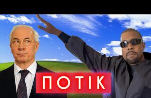БАТЬКО МАСКА🩷РУСНЯ, ПУТІН 🧡 WINDOWS XP, ЛУКАШЕНКО ❤️ КИТАЙ, ВЕТЕРАН СВО 💔 ШАУРМА | ПОТІК... БАТЬКО МАСКА🩷РУСНЯ, ПУТІН 🧡 WINDOWS XP, ЛУКАШЕНКО ❤️ КИТАЙ, ВЕТЕРАН СВО 💔 ШАУРМА | ПОТІК...