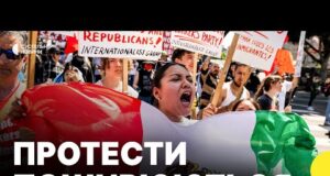 Ще 25 міст США доєдналися до протестів | Суспільне з Вашингтона про те, що відбувається... Ще 25 міст США доєдналися до протестів | Суспільне з Вашингтона про те, що відбувається...