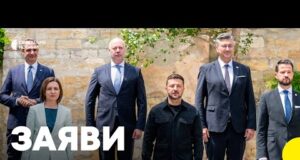 ВУЧИЧ НЕ ЗАСУДИВ РОСІЮ | Головне з саміту лідерів в Одесі | Зеленський, Санду, Дан... ВУЧИЧ НЕ ЗАСУДИВ РОСІЮ | Головне з саміту лідерів в Одесі | Зеленський, Санду, Дан...