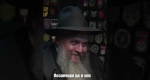 У ІЗРАЇЛЯ ТА УКРАЇНИ ОДНІ ВОРОГИ (ВІДЕО) У ІЗРАЇЛЯ ТА УКРАЇНИ ОДНІ ВОРОГИ (ВІДЕО)