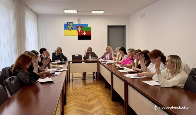 Соціальні питання та догляд: відбулися два засідання комісій Соціальні-питання-та-догляд:-відбулися-два-засідання-комісій