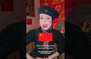 Як західні блогери люблять ссср і пропагують комуністичний рай #телебачення_торонто (ВІДЕО) Як західні блогери люблять ссср і пропагують комуністичний рай #телебачення_торонто (ВІДЕО)