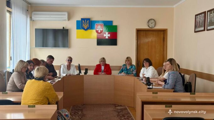 Відбулося чергове засідання комісії з питань захисту прав дитини Відбулося-чергове-засідання-комісії-з-питань-захисту-прав-дитини