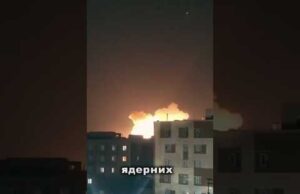 ТЕРМІНОВО: Ізраїль розпочав війну з Іраном ⚠️ (ВІДЕО) ТЕРМІНОВО: Ізраїль розпочав війну з Іраном ⚠️ (ВІДЕО)