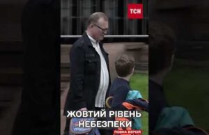 На вихідні Україну НАКРИЮТЬ НЕБЕЗПЕЧНІ МЕТЕОРОЛОГІЧНІ ЯВИЩА (ВІДЕО) На вихідні Україну НАКРИЮТЬ НЕБЕЗПЕЧНІ МЕТЕОРОЛОГІЧНІ ЯВИЩА (ВІДЕО)