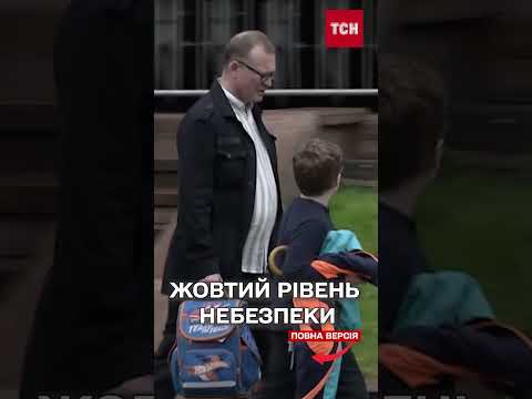 На вихідні Україну НАКРИЮТЬ НЕБЕЗПЕЧНІ МЕТЕОРОЛОГІЧНІ ЯВИЩА (ВІДЕО) На вихідні Україну НАКРИЮТЬ НЕБЕЗПЕЧНІ МЕТЕОРОЛОГІЧНІ ЯВИЩА (ВІДЕО)