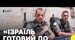 РЕЧНИК ПОЛІЦІЇ ІЗРАЇЛЮ про готовність до атаки Ірану (ВІДЕО) РЕЧНИК ПОЛІЦІЇ ІЗРАЇЛЮ про готовність до атаки Ірану (ВІДЕО)