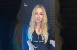 Повна версія відео у ТікТок (ВІДЕО) Повна версія відео у ТікТок (ВІДЕО)