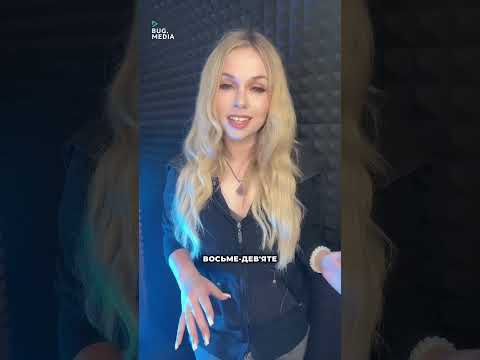 Повна версія відео у ТікТок (ВІДЕО) Повна версія відео у ТікТок (ВІДЕО)