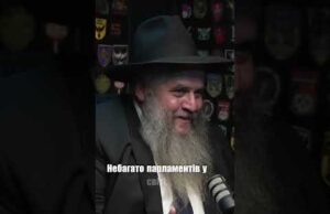 АНТИСЕМІТИЗМ В УКРАЇНІ ЧИ СПРАВДІ ВІН Є? (ВІДЕО) АНТИСЕМІТИЗМ В УКРАЇНІ ЧИ СПРАВДІ ВІН Є? (ВІДЕО)