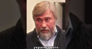 Підозра Новинському! Проросійського олігарха готують до в’язниці (ВІДЕО) Підозра Новинському! Проросійського олігарха готують до в’язниці (ВІДЕО)