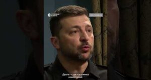 Зеленський про відношення Трампа до Путіна (ВІДЕО) Зеленський про відношення Трампа до Путіна (ВІДЕО)