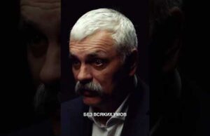 Корчинський про перемиря в Україні тп про різні бачення миру в путіна, Зеленського і Трампа... Корчинський про перемиря в Україні тп про різні бачення миру в путіна, Зеленського і Трампа...