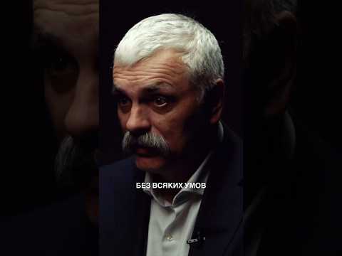 Корчинський про перемиря в Україні тп про різні бачення миру в путіна, Зеленського і Трампа... Корчинський про перемиря в Україні тп про різні бачення миру в путіна, Зеленського і Трампа...