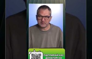 Підтримай нас донатом на Щирик! (ВІДЕО) Підтримай нас донатом на Щирик! (ВІДЕО)