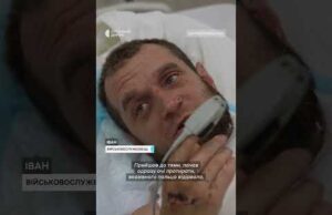 FPV прилетів за метр від військового (ВІДЕО) FPV прилетів за метр від військового (ВІДЕО)