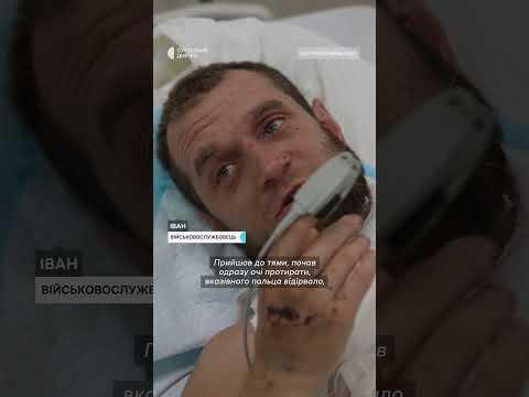 FPV прилетів за метр від військового (ВІДЕО) FPV прилетів за метр від військового (ВІДЕО)
