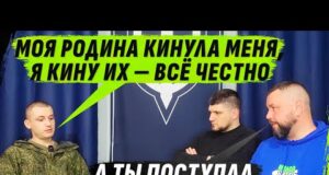 Б0РДЕLИ, К0НТРАБАНДА, ПРЕСЛЕДОВАНИЯ И АЛИМЕНТЫ: ВСЁ, ЧТО ОСТАЛОСЬ ПОЗАДИ (ВІДЕО) Б0РДЕLИ, К0НТРАБАНДА, ПРЕСЛЕДОВАНИЯ И АЛИМЕНТЫ: ВСЁ, ЧТО ОСТАЛОСЬ ПОЗАДИ (ВІДЕО)