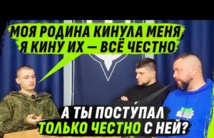 Б0РДЕLИ, К0НТРАБАНДА, ПРЕСЛЕДОВАНИЯ И АЛИМЕНТЫ: ВСЁ, ЧТО ОСТАЛОСЬ ПОЗАДИ (ВІДЕО) Б0РДЕLИ, К0НТРАБАНДА, ПРЕСЛЕДОВАНИЯ И АЛИМЕНТЫ: ВСЁ, ЧТО ОСТАЛОСЬ ПОЗАДИ (ВІДЕО)