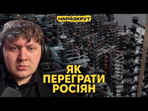 Лебіга. Найкрутіший стрім, колаба з Дорофєєвою та геймерство під час війни (ВІДЕО) Лебіга. Найкрутіший стрім, колаба з Дорофєєвою та геймерство під час війни (ВІДЕО)