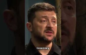 Весь світ побачить, як Путін кинe Трампа — Зеленський жорстко про майбутнє рф та США... Весь світ побачить, як Путін кинe Трампа — Зеленський жорстко про майбутнє рф та США...