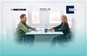 Запущено онлайн-платформу для працевлаштування ветеранів і ветеранок Запущено-онлайн-платформу-для-працевлаштування-ветеранів-і-ветеранок