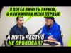 УЗБЕК-НЕЛЕГАL ХОТЕЛ ЛЁГКИХ ДЕНЕГ – В ИТОГЕ КИНУLИ НА ДЕНЬГИ И ОТПРАВИЛИ П0GИБАТЬ (ВІДЕО) УЗБЕК-НЕЛЕГАL ХОТЕЛ ЛЁГКИХ ДЕНЕГ – В ИТОГЕ КИНУLИ НА ДЕНЬГИ И ОТПРАВИЛИ П0GИБАТЬ (ВІДЕО)