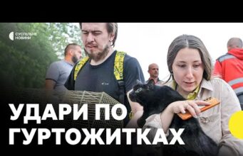 В.О. РЕКТОРА НАУ про влучання по гуртожитках | Що відомо? (ВІДЕО) В.О. РЕКТОРА НАУ про влучання по гуртожитках | Що відомо? (ВІДЕО)