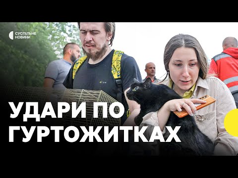 В.О. РЕКТОРА НАУ про влучання по гуртожитках | Що відомо? (ВІДЕО) В.О. РЕКТОРА НАУ про влучання по гуртожитках | Що відомо? (ВІДЕО)