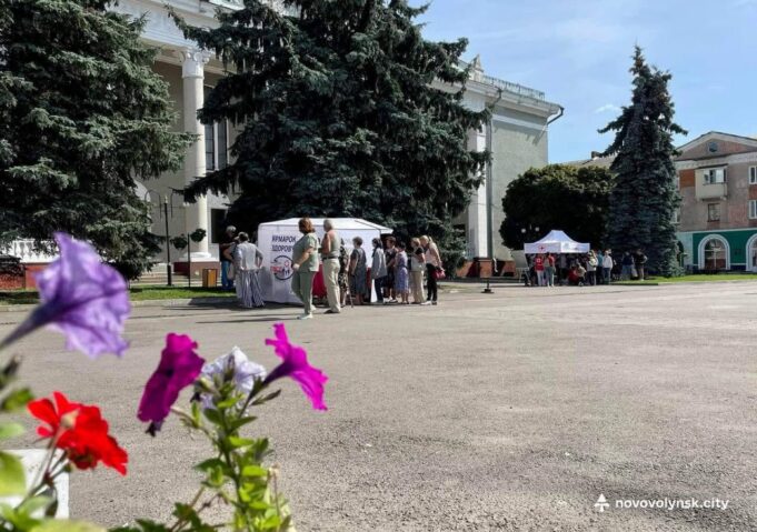 У Нововолинську проведуть «Ярмарок здоров’я» У-Нововолинську-проведуть-«Ярмарок-здоров’я»