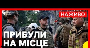 Іноземні посли на місці влучання ракети в Києві | НАЖИВО (ВІДЕО) Іноземні посли на місці влучання ракети в Києві | НАЖИВО (ВІДЕО)