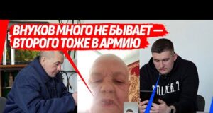 🤯БИЗНЕСМЕН – ОККУПАНТ С 0SЛОLКАМИ В Ж0*Е | “НАША АРМИЯ ЭТО ПРОСТО MЯS0” (ВІДЕО) 🤯БИЗНЕСМЕН – ОККУПАНТ С 0SЛОLКАМИ В Ж0*Е | “НАША АРМИЯ ЭТО ПРОСТО MЯS0” (ВІДЕО)