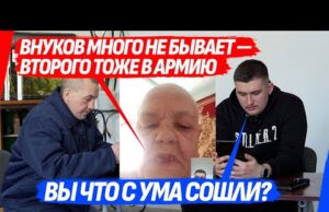 🤯БИЗНЕСМЕН – ОККУПАНТ С 0SЛОLКАМИ В Ж0*Е | “НАША АРМИЯ ЭТО ПРОСТО MЯS0” (ВІДЕО) 🤯БИЗНЕСМЕН – ОККУПАНТ С 0SЛОLКАМИ В Ж0*Е | “НАША АРМИЯ ЭТО ПРОСТО MЯS0” (ВІДЕО)