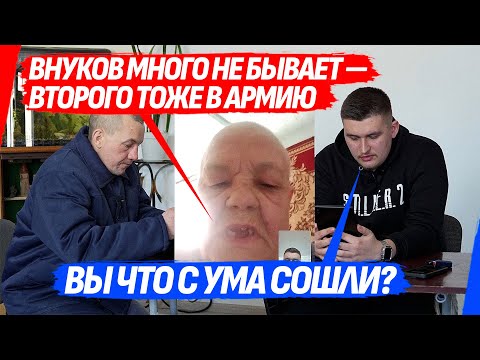 🤯БИЗНЕСМЕН – ОККУПАНТ С 0SЛОLКАМИ В Ж0*Е | “НАША АРМИЯ ЭТО ПРОСТО MЯS0” (ВІДЕО) 🤯БИЗНЕСМЕН – ОККУПАНТ С 0SЛОLКАМИ В Ж0*Е | “НАША АРМИЯ ЭТО ПРОСТО MЯS0” (ВІДЕО)