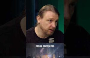 Кожного ранку після обстрілів я бачу це. І не можу не захоплюватись нашими людьми (ВІДЕО) Кожного ранку після обстрілів я бачу це. І не можу не захоплюватись нашими людьми (ВІДЕО)