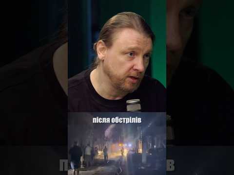 Кожного ранку після обстрілів я бачу це. І не можу не захоплюватись нашими людьми (ВІДЕО) Кожного ранку після обстрілів я бачу це. І не можу не захоплюватись нашими людьми (ВІДЕО)