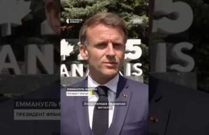 Лідери про удар по Києву (ВІДЕО) Лідери про удар по Києву (ВІДЕО)