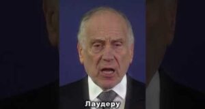 США починають розробку українських родовищ (ВІДЕО) США починають розробку українських родовищ (ВІДЕО)