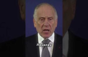 США починають розробку українських родовищ (ВІДЕО) США починають розробку українських родовищ (ВІДЕО)